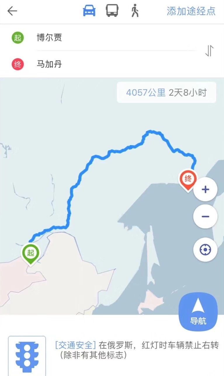 微信图片_20190919164522