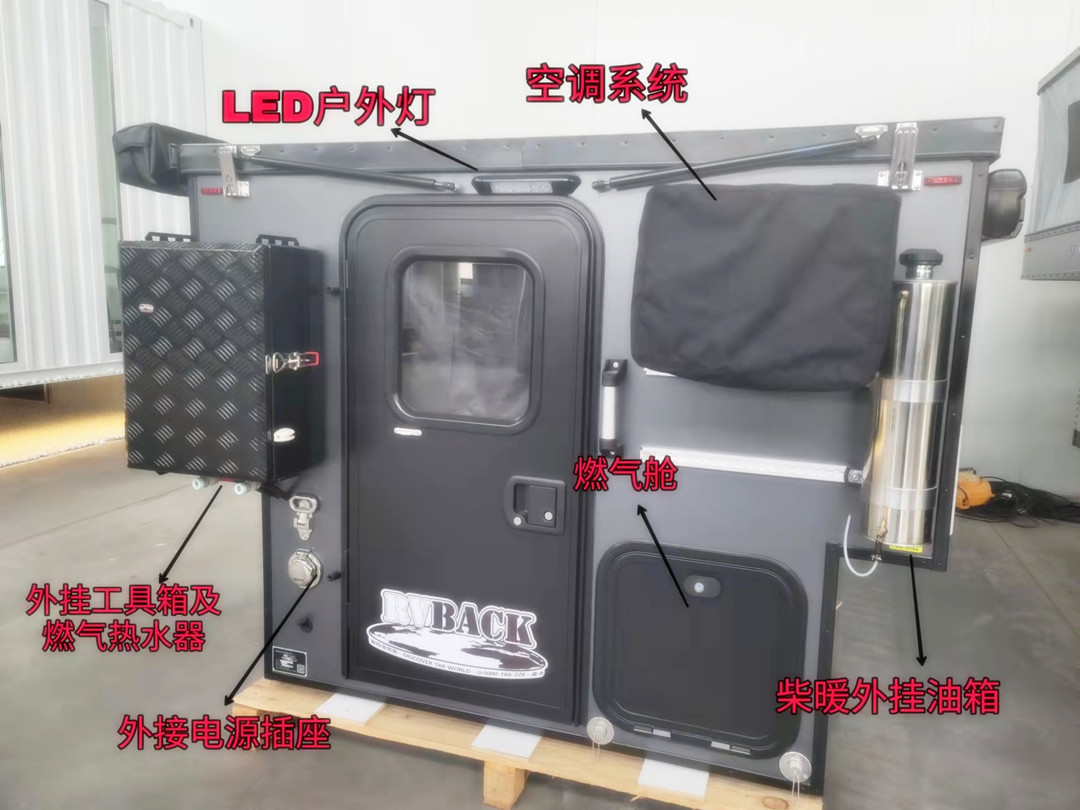 微信图片_202203301503554_副本