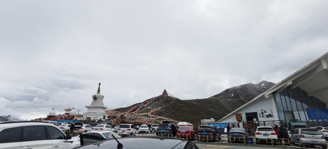 IMG_20220612_124709