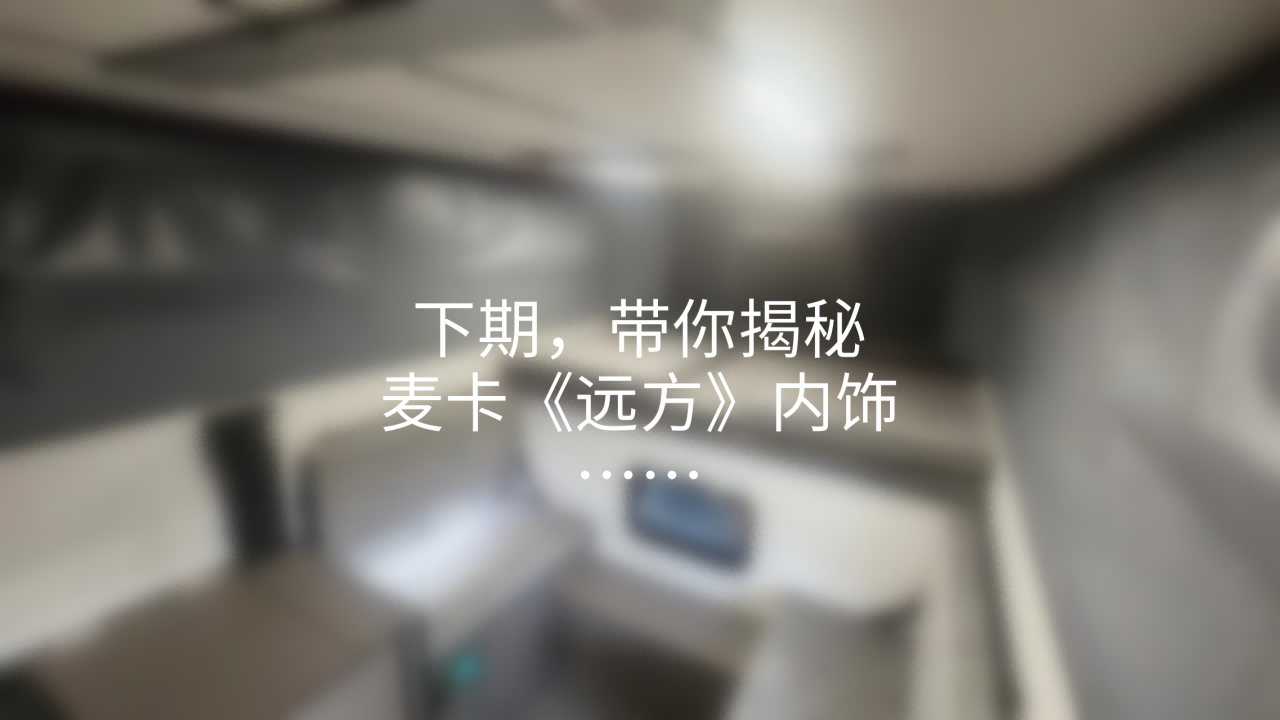 微信图片_20240108135316
