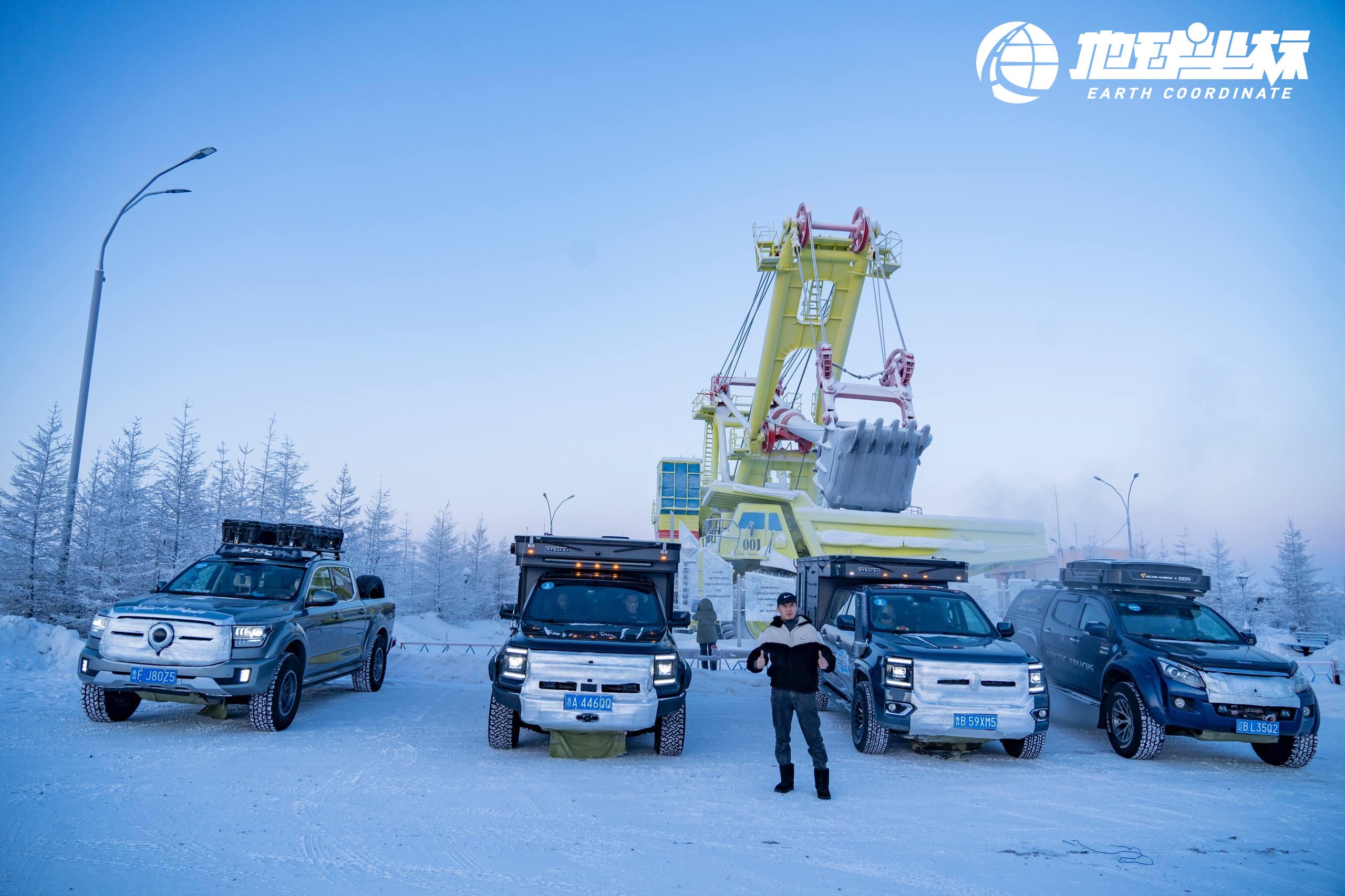 arrb--159159--1737589916677_959897--4