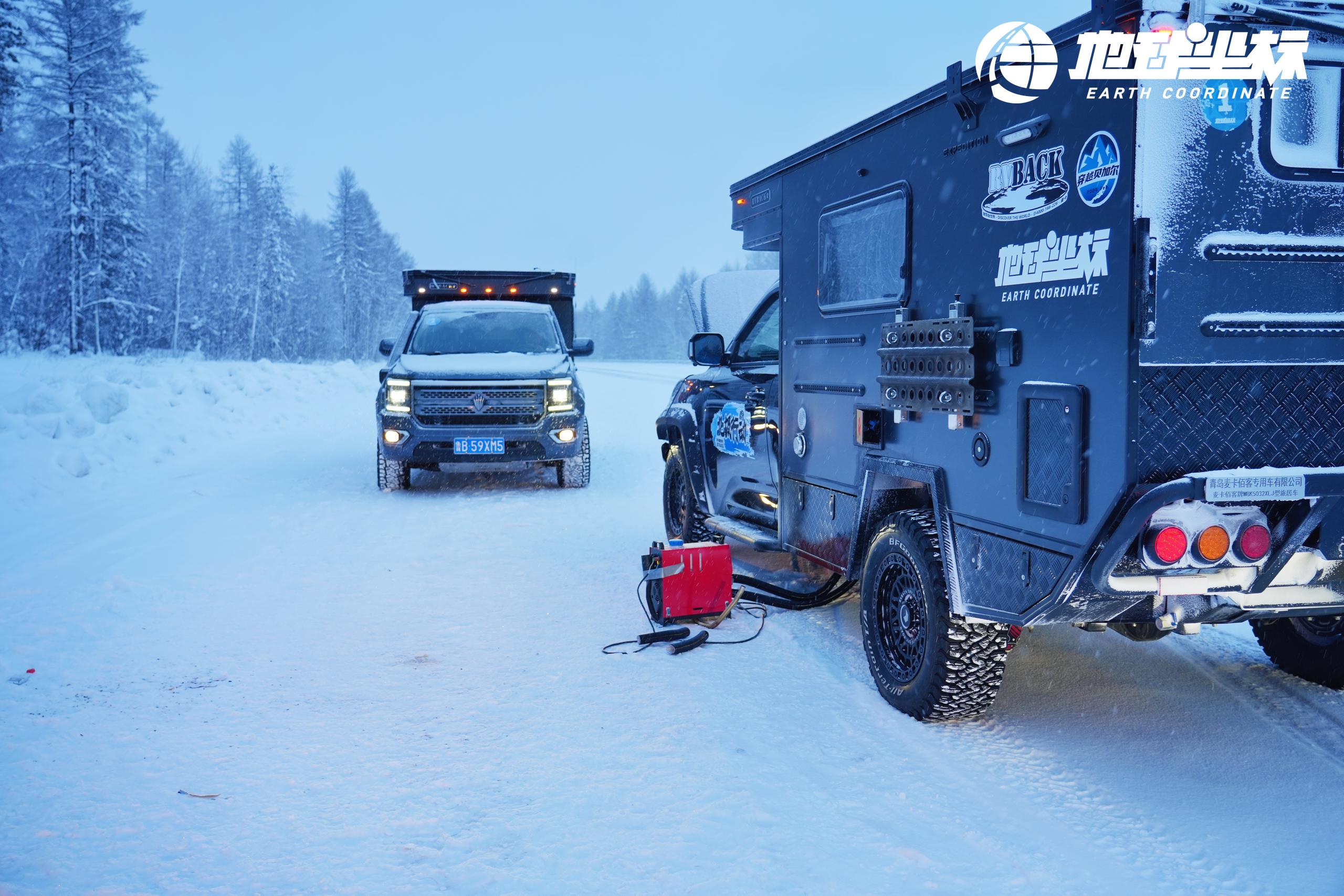 arrb--159159--6C7E87CF-DEAD-4EFC-B15D-424D00098E49--4