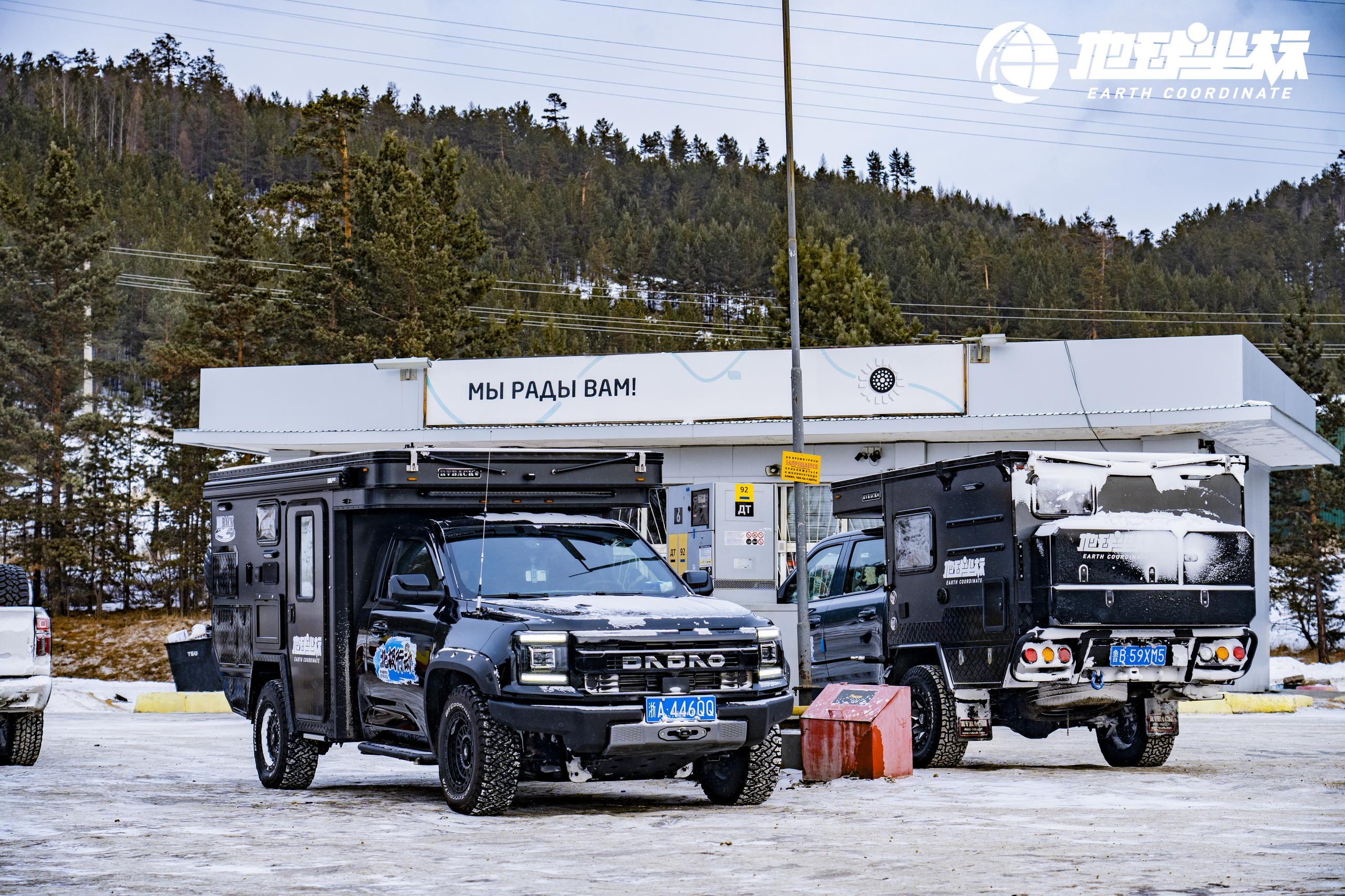 arrb--159159--1735797653503_926537--4