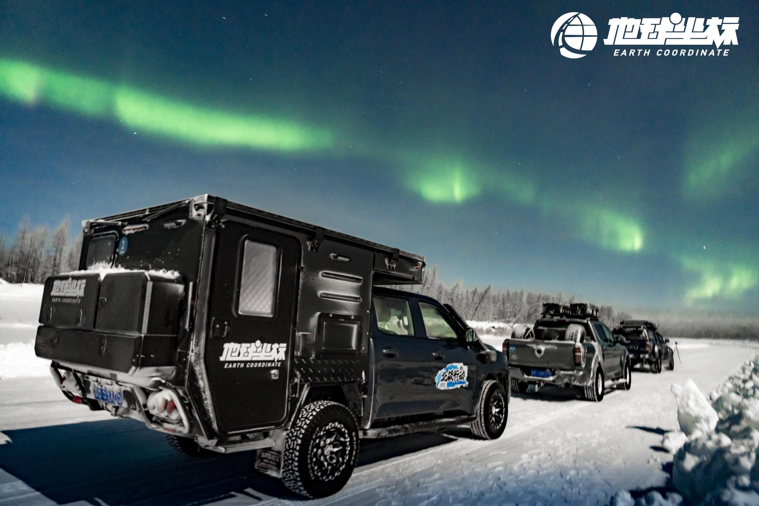 arrb--159159--1737595325838_812357--4