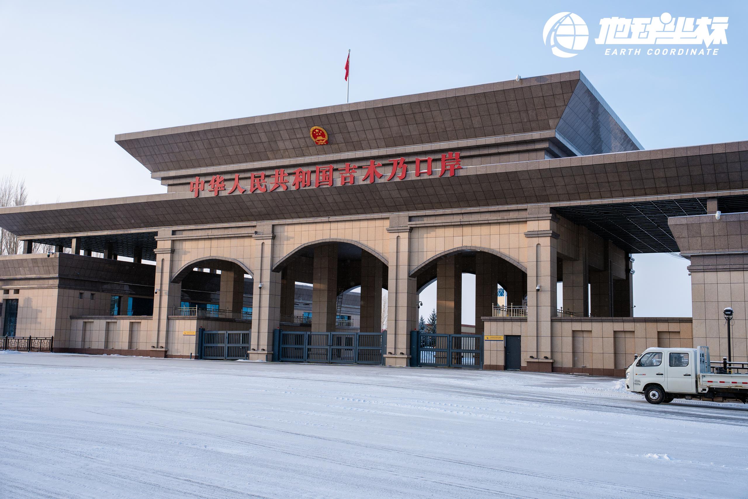 arrb--159159--1735523806062_111238--4