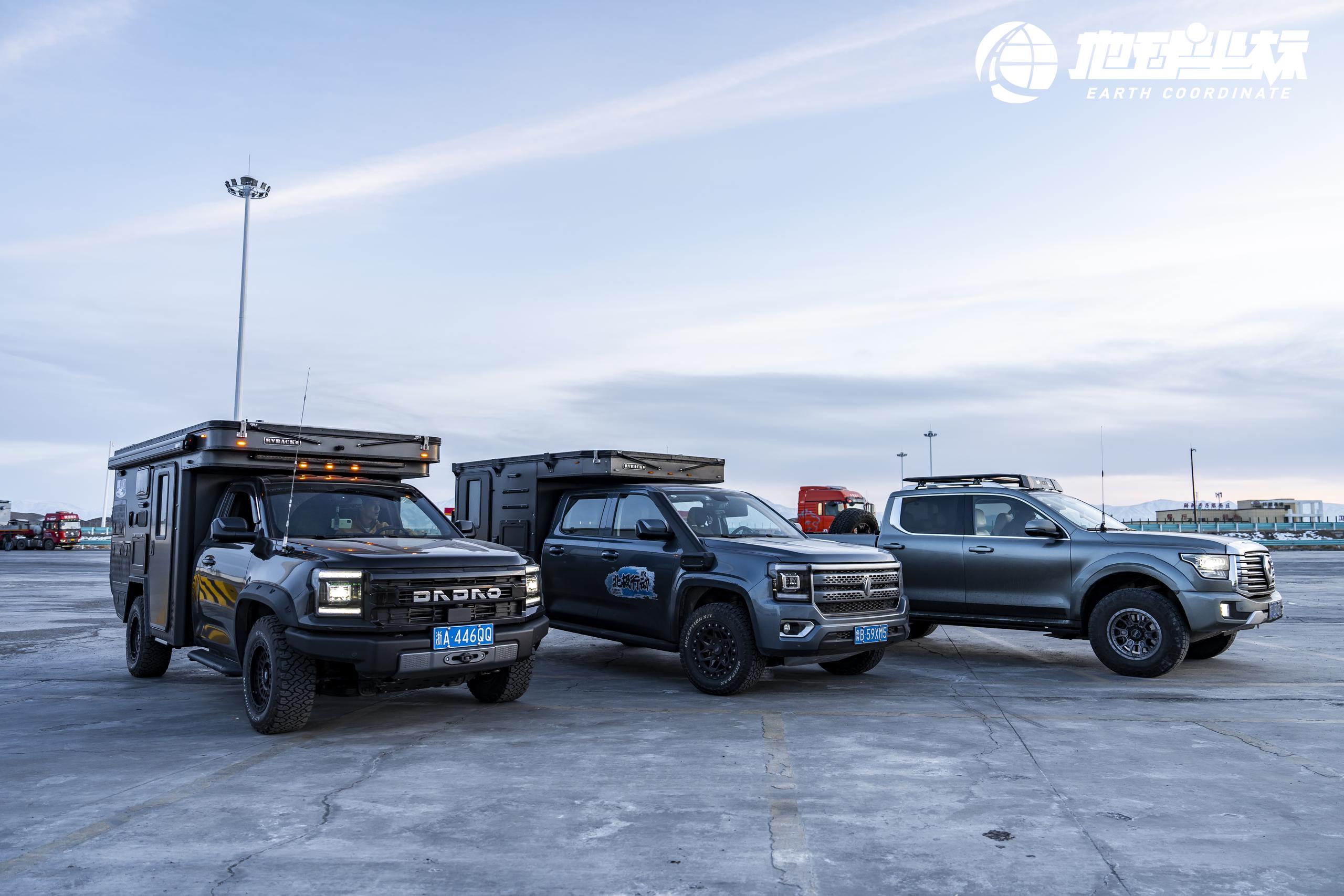 arrb--159159--1735523724858_177905--4