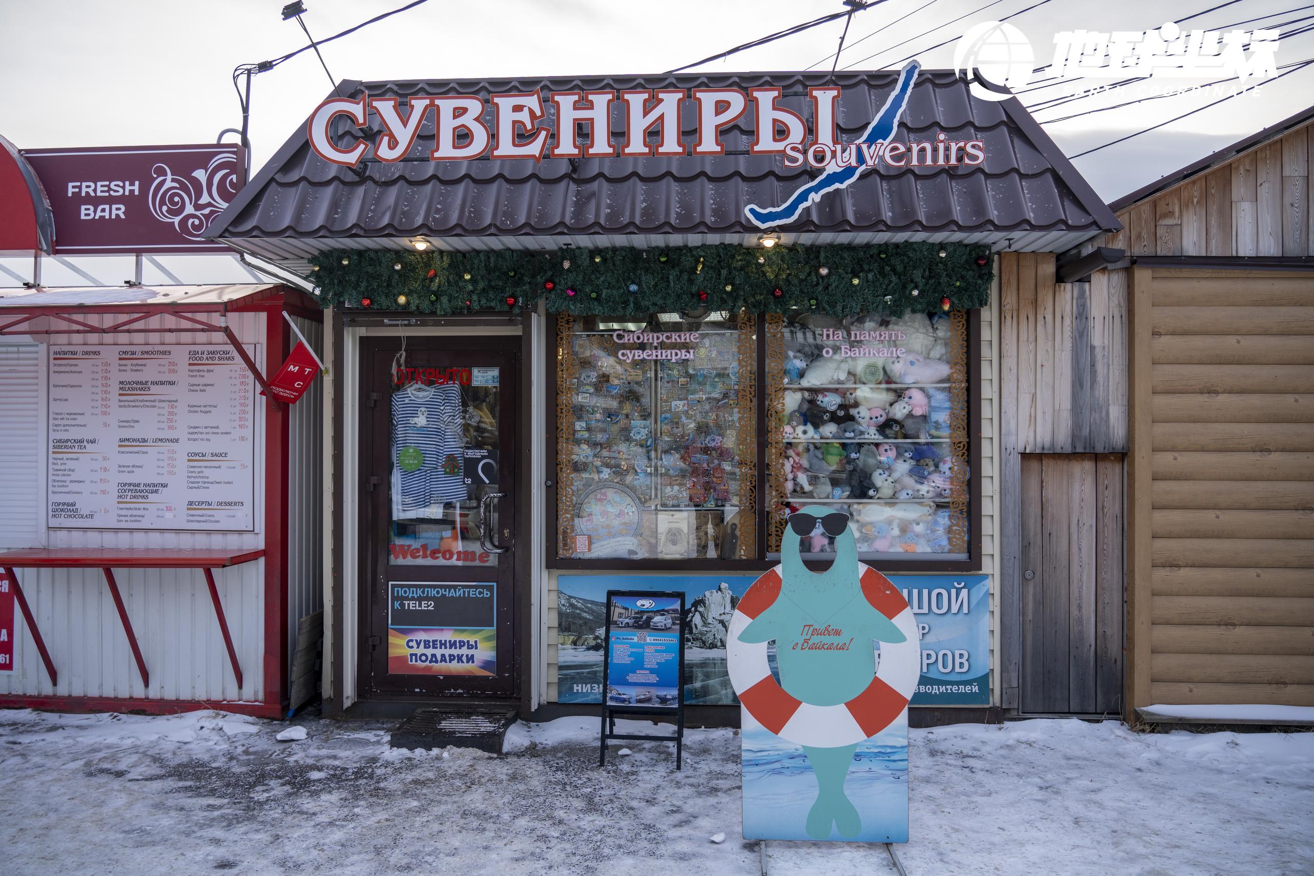 arrb--159159--1735659322888_570651--4