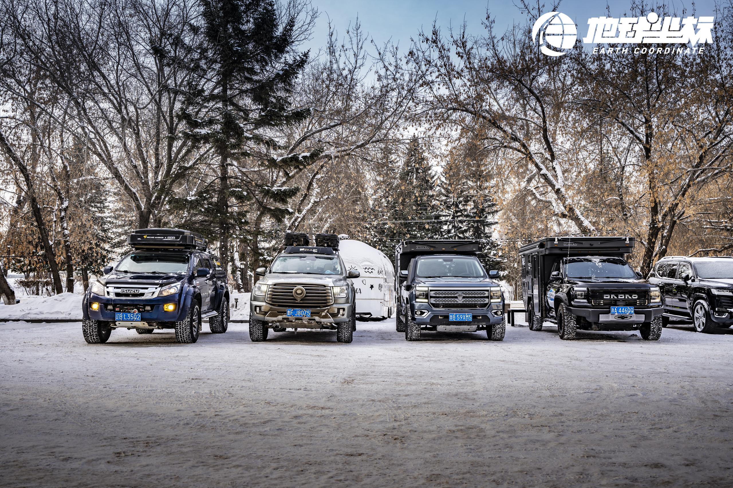 arrb--159159--1735795773119_486211--4