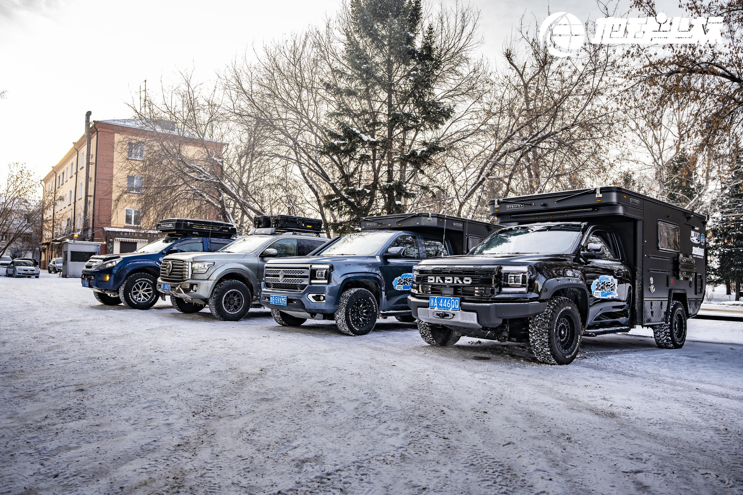 arrb--159159--1735795890725_492744--4