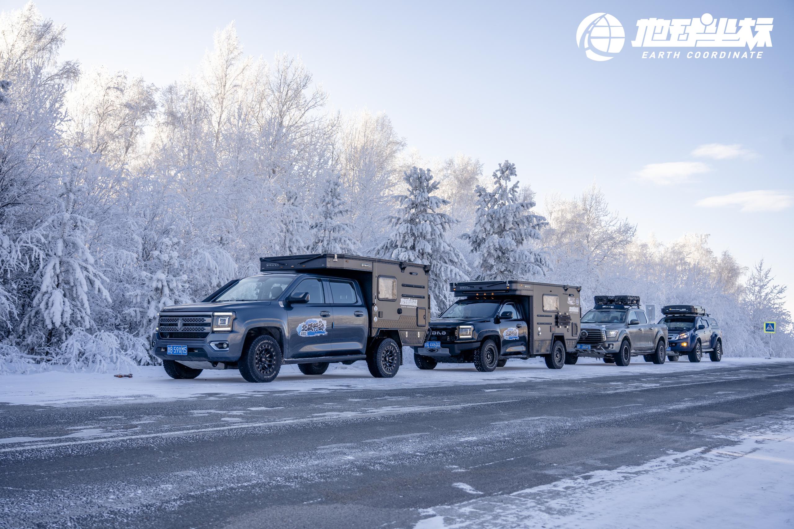 arrb--159159--1735796526666_873271--4