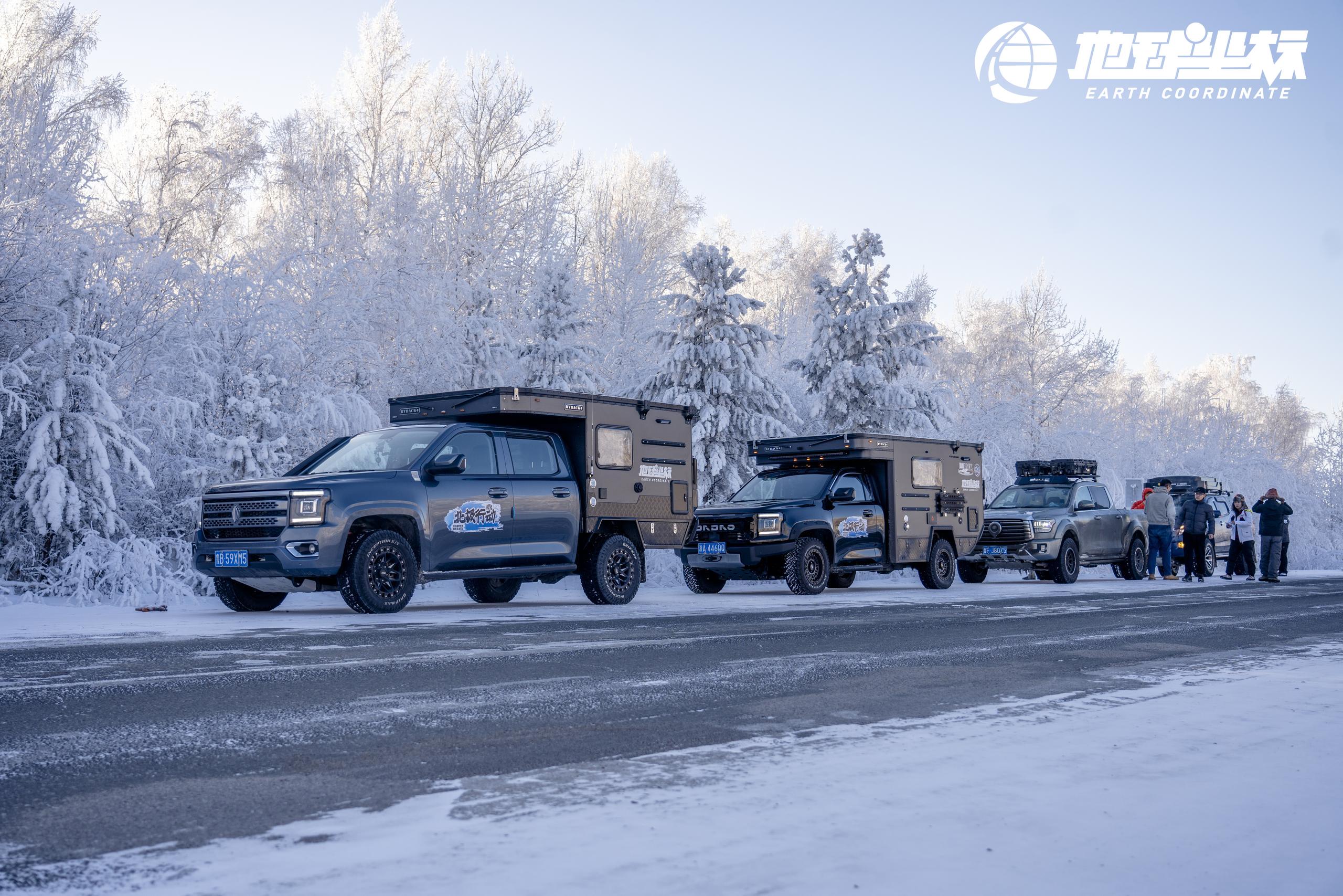 arrb--159159--1735796233881_589265--4