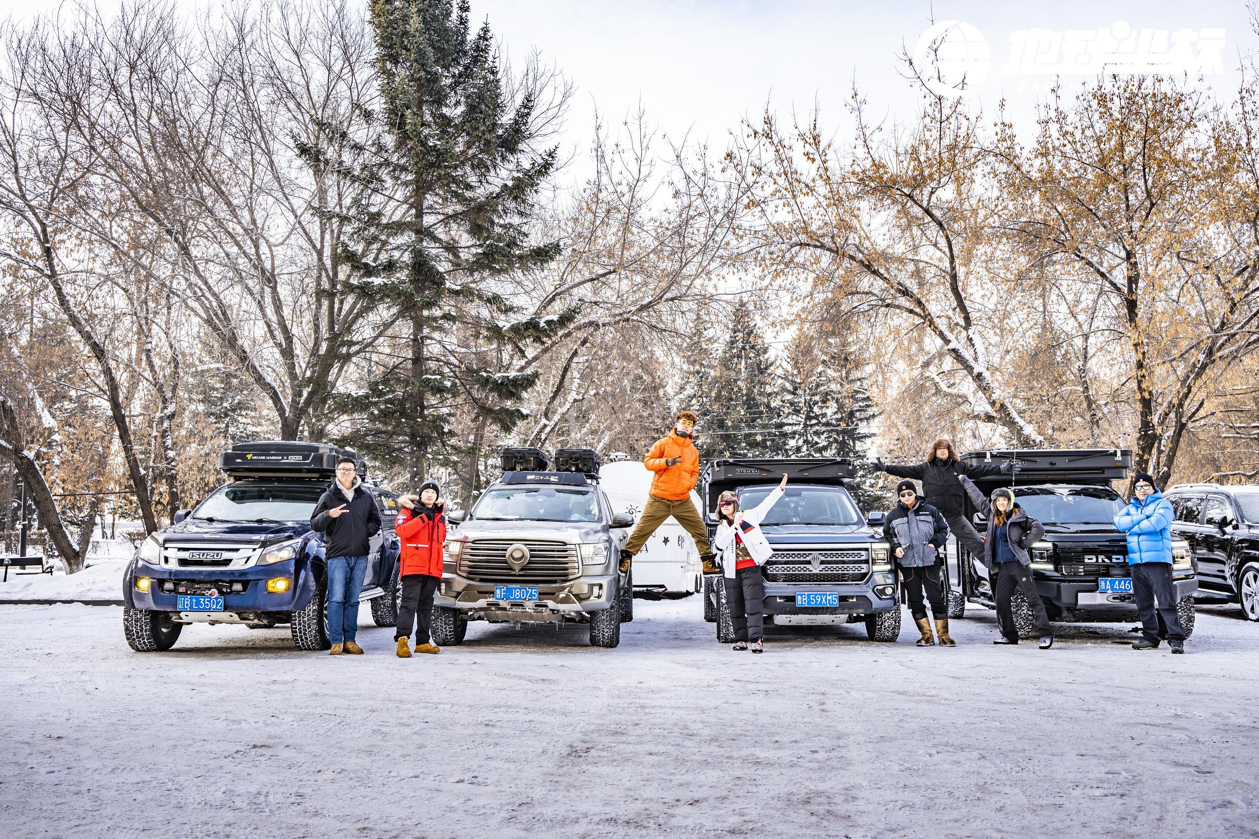 arrb--159159--1735796023539_509917--4