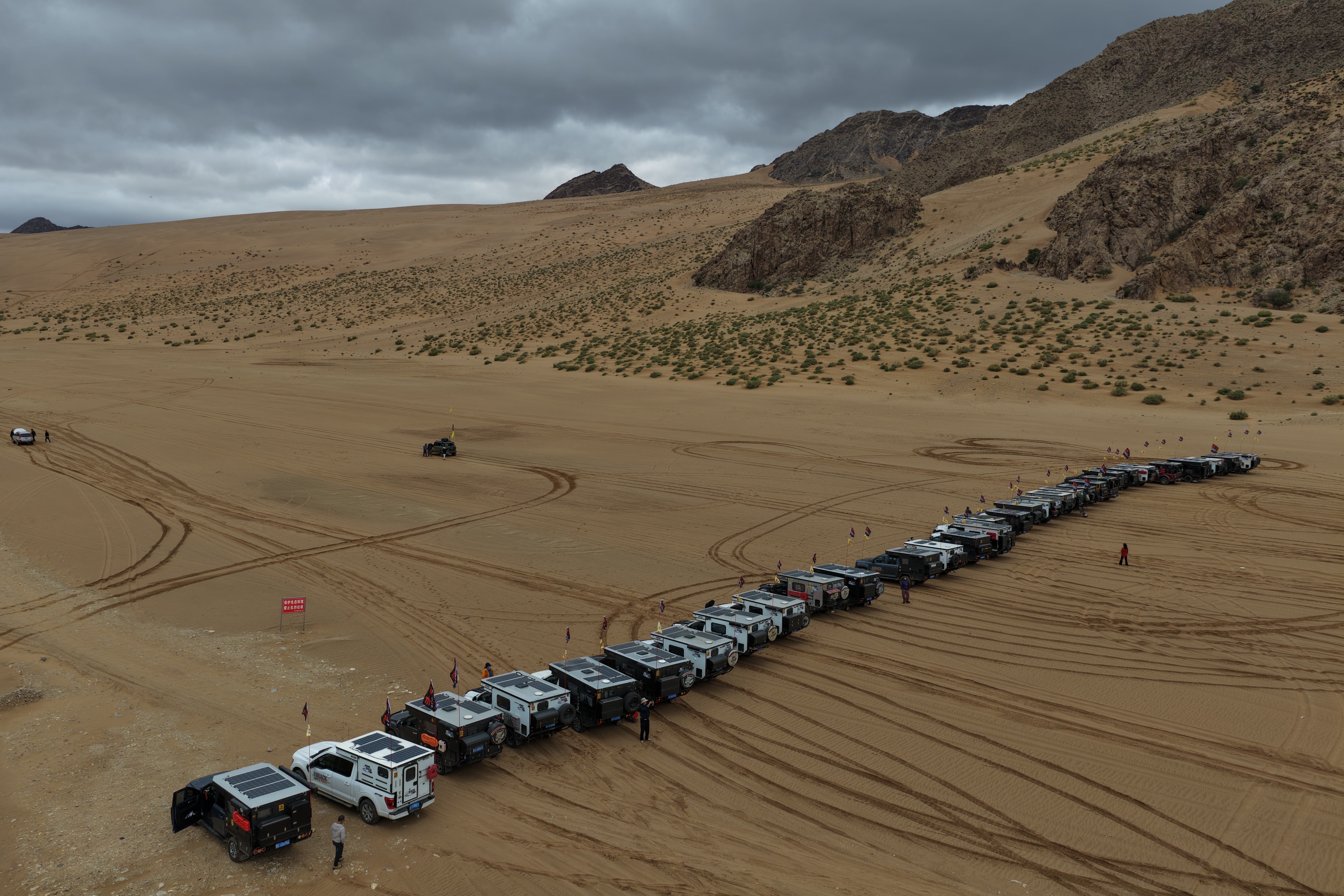 微信图片_20250528144547