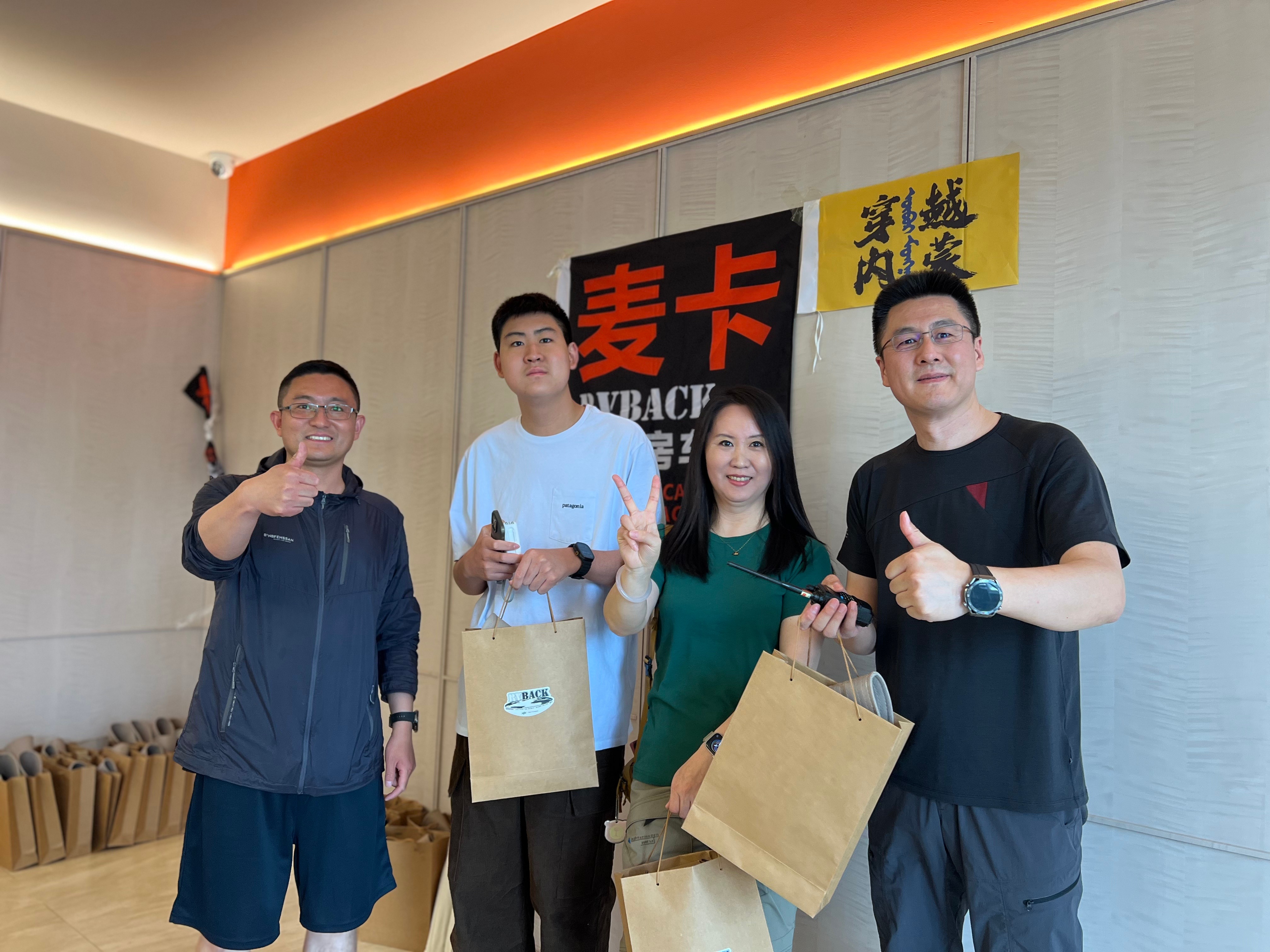 微信图片_20250528144804