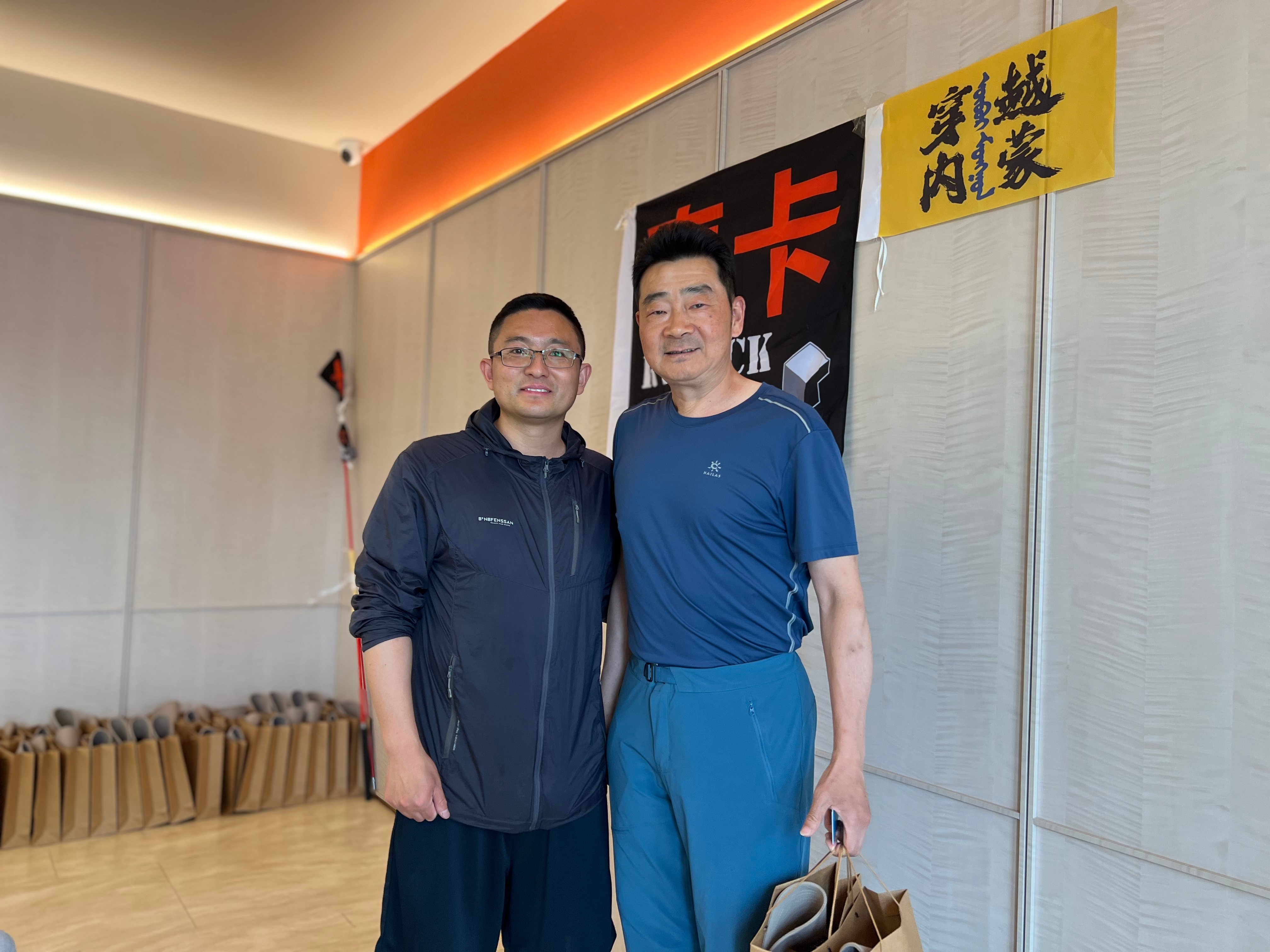 微信图片_20250528144802