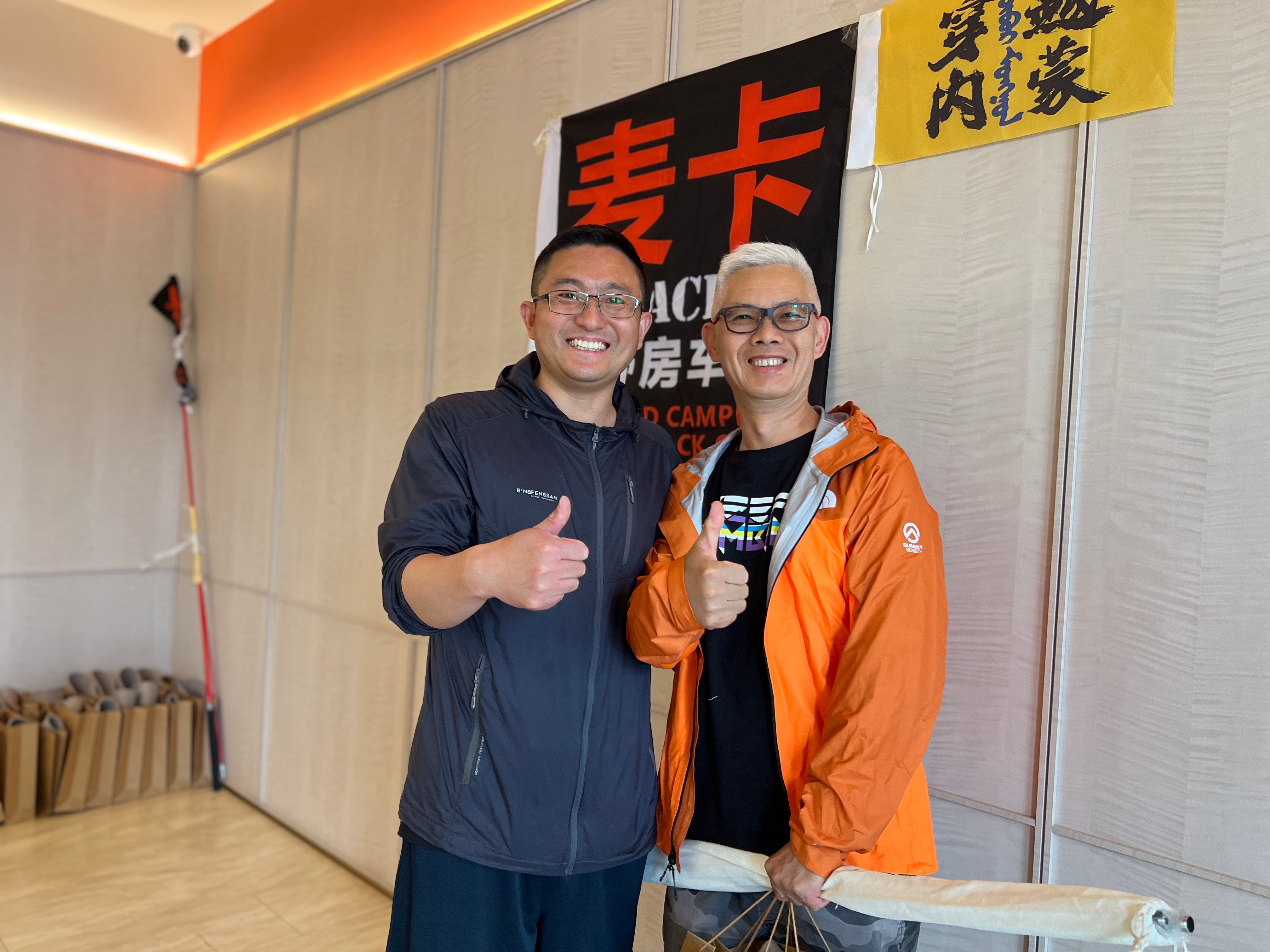 微信图片_20250528144757