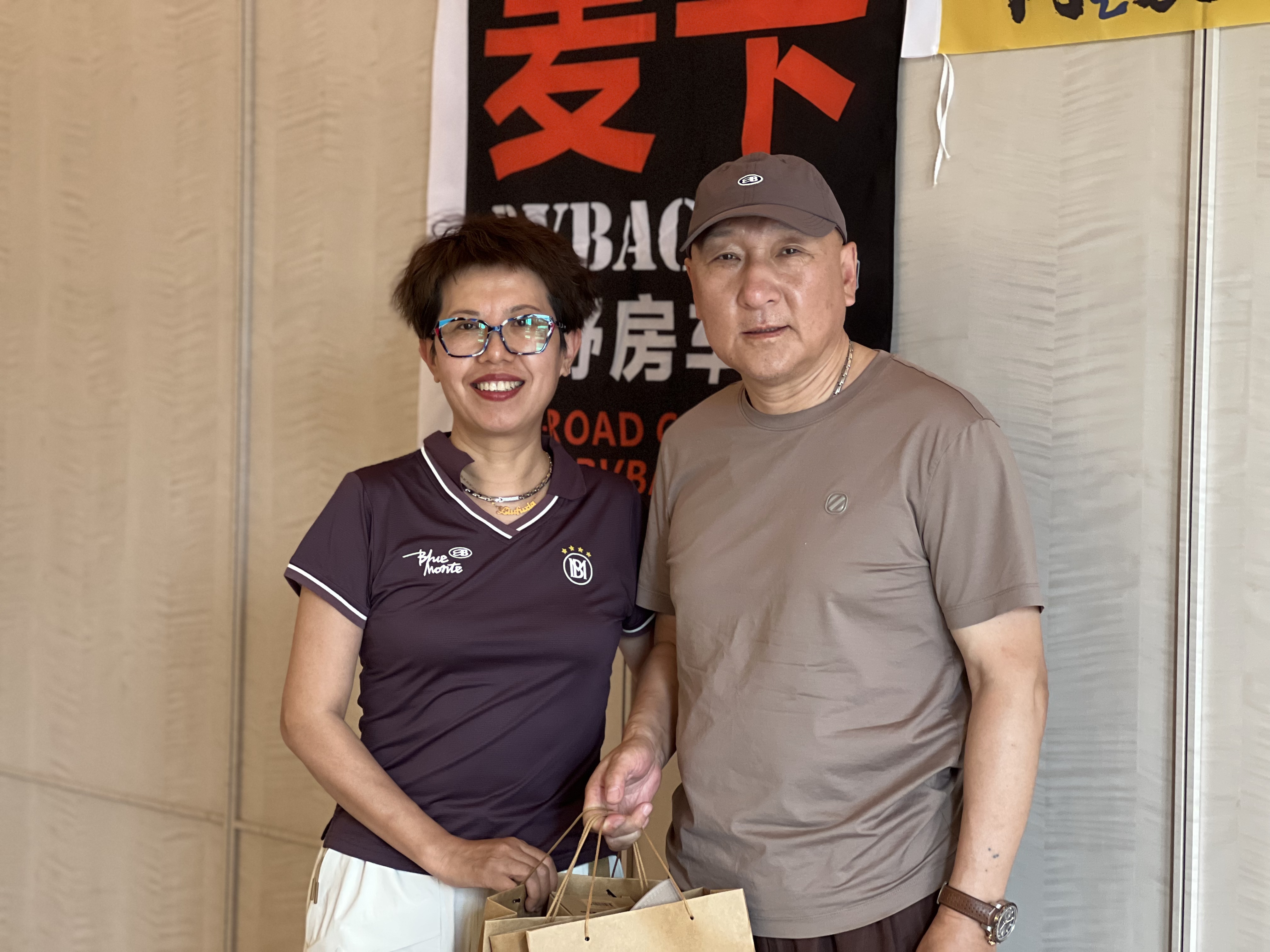 微信图片_20250528144745