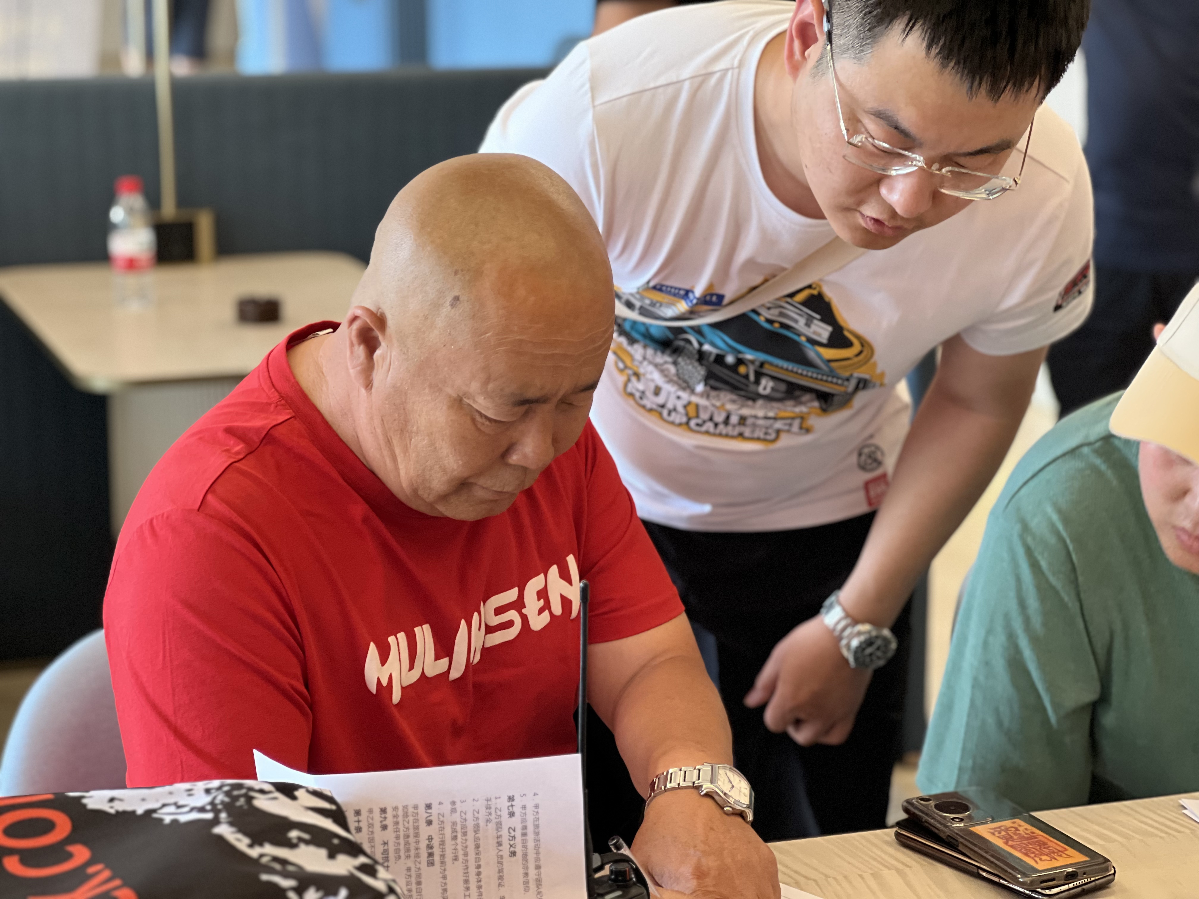 微信图片_20250528144517