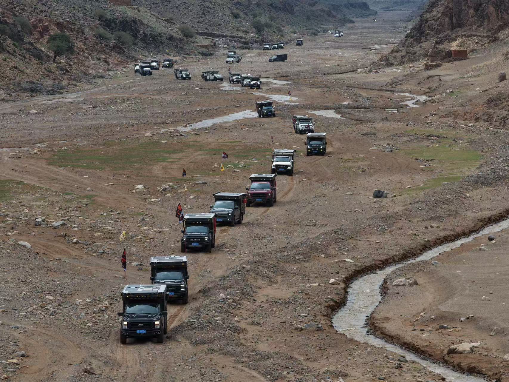 微信图片_20250528144646