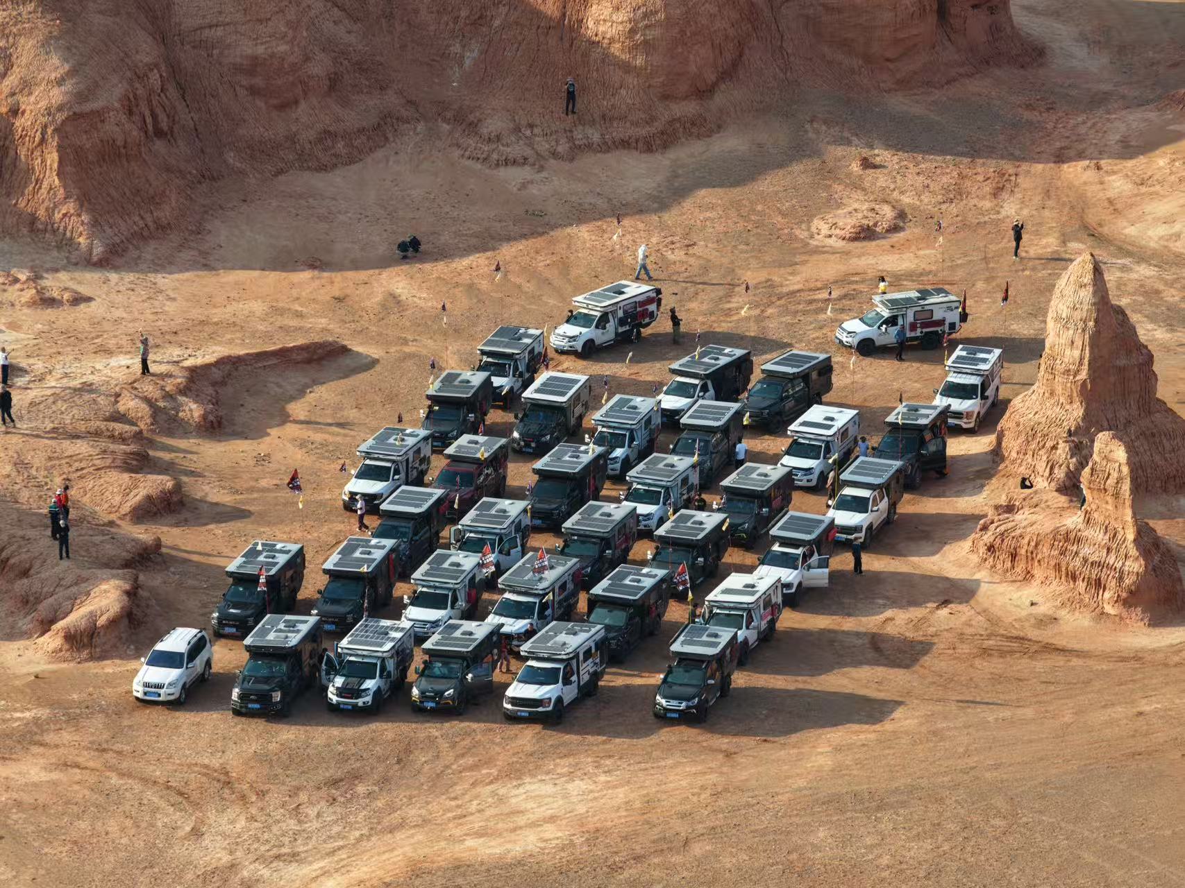 微信图片_20250528144717