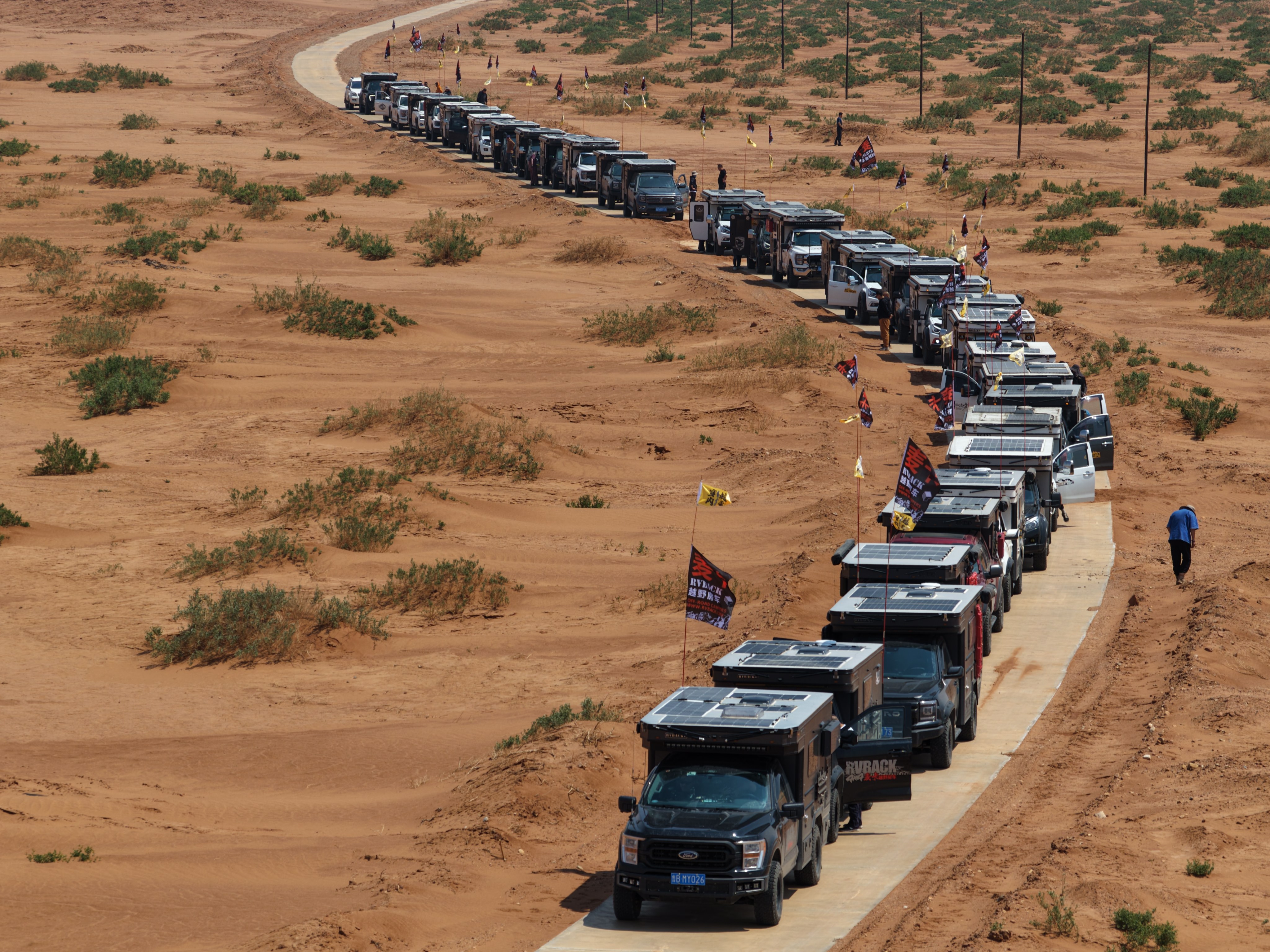 微信图片_20250528144700