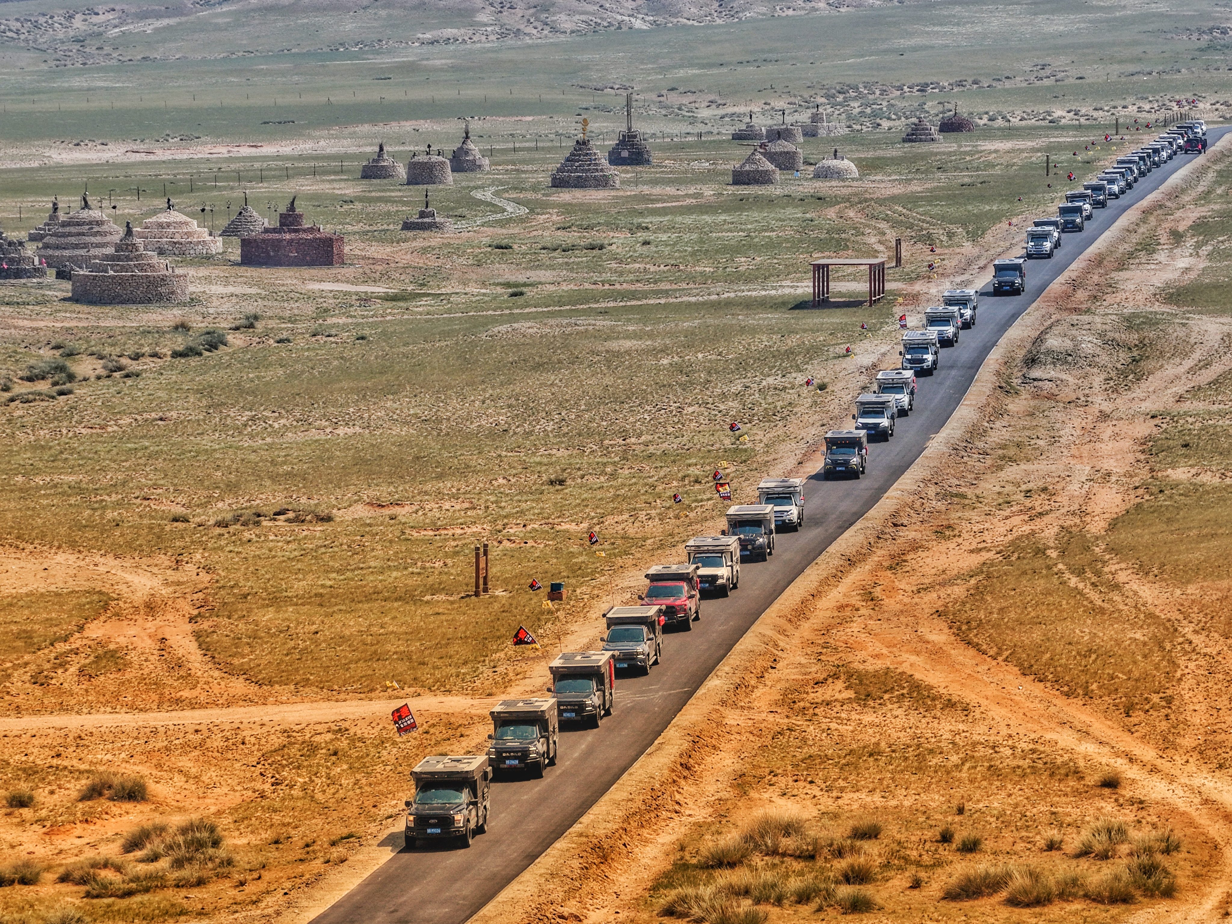 微信图片_20250528144724