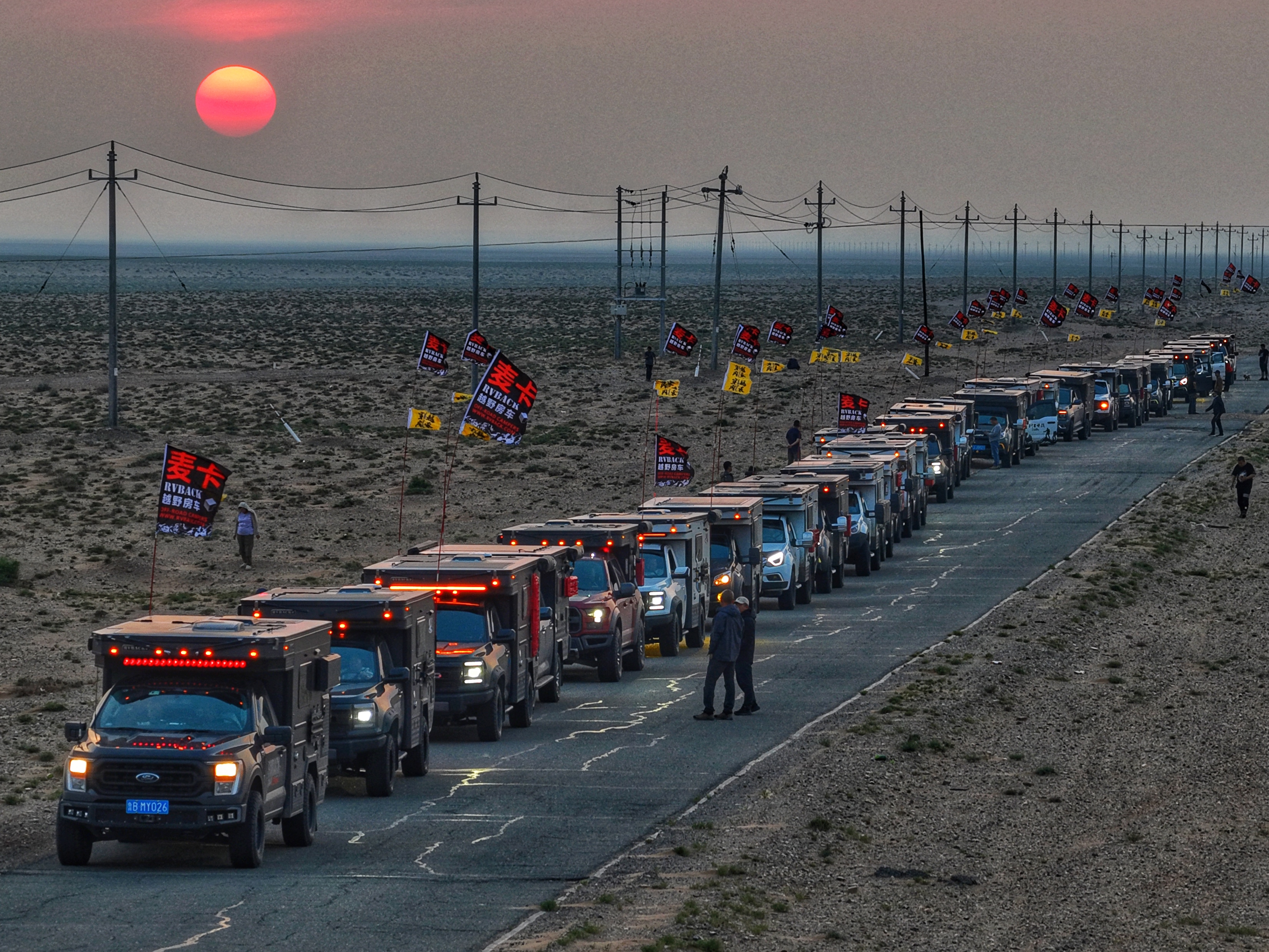 微信图片_20250528144721