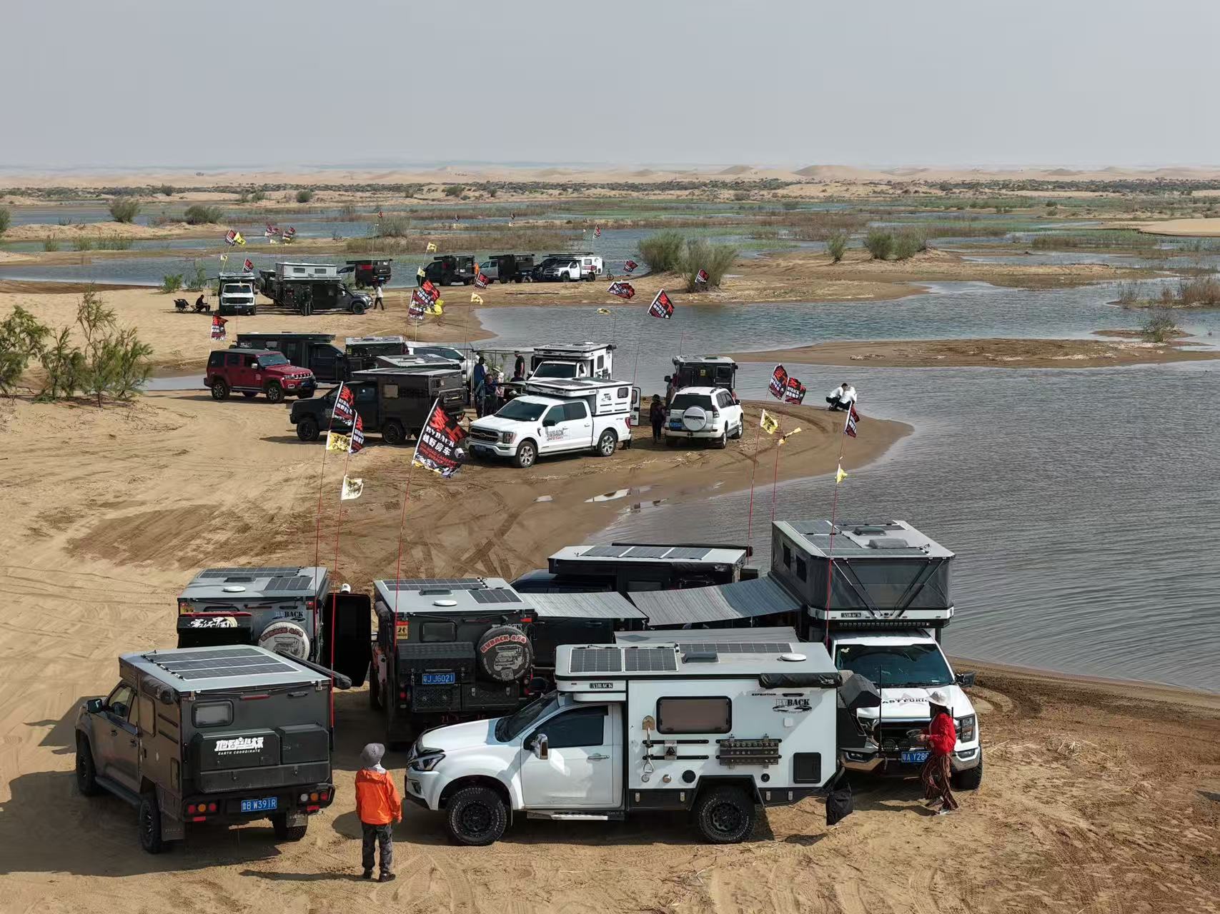 微信图片_20250528144732