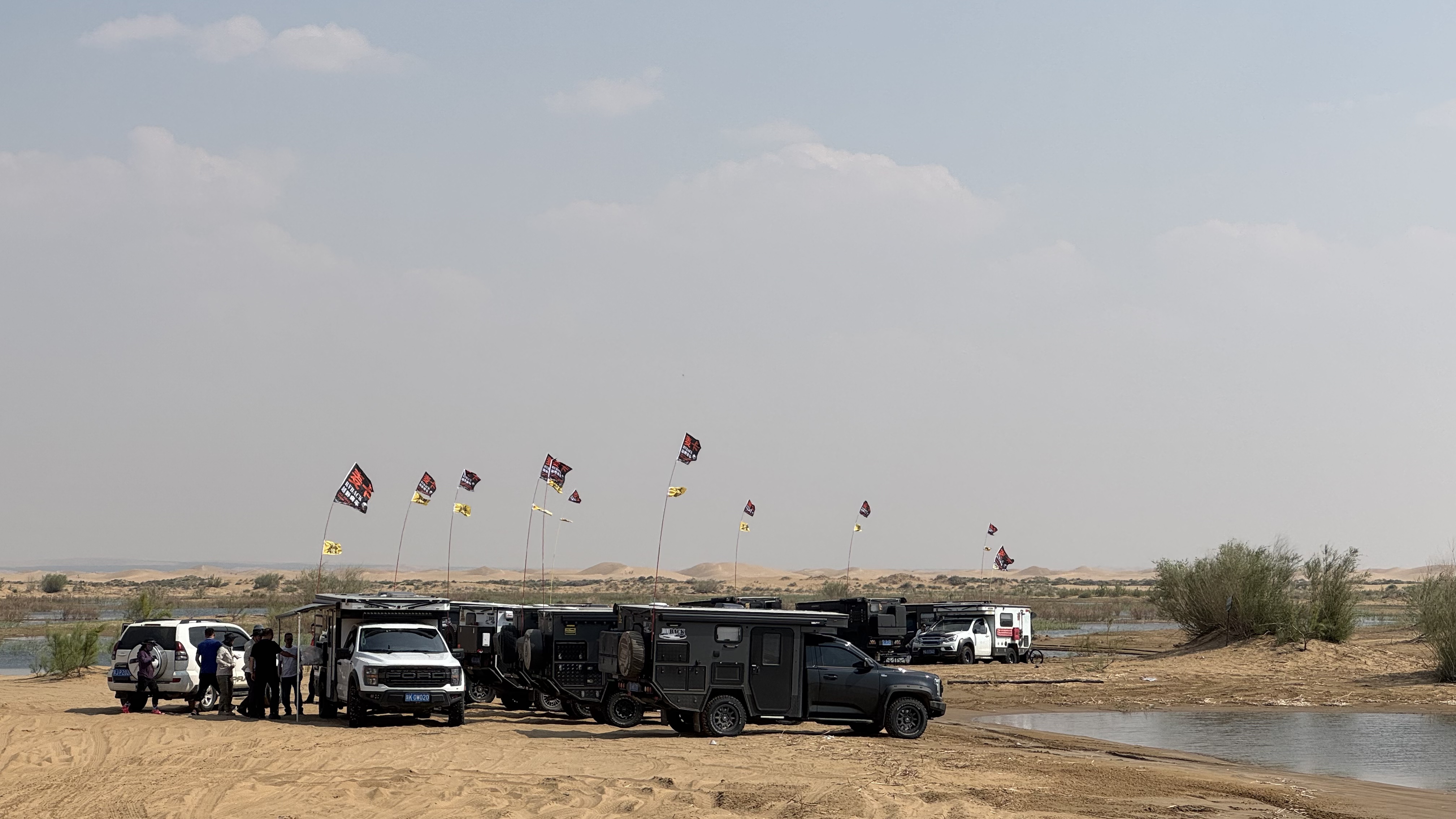 微信图片_20250528144727