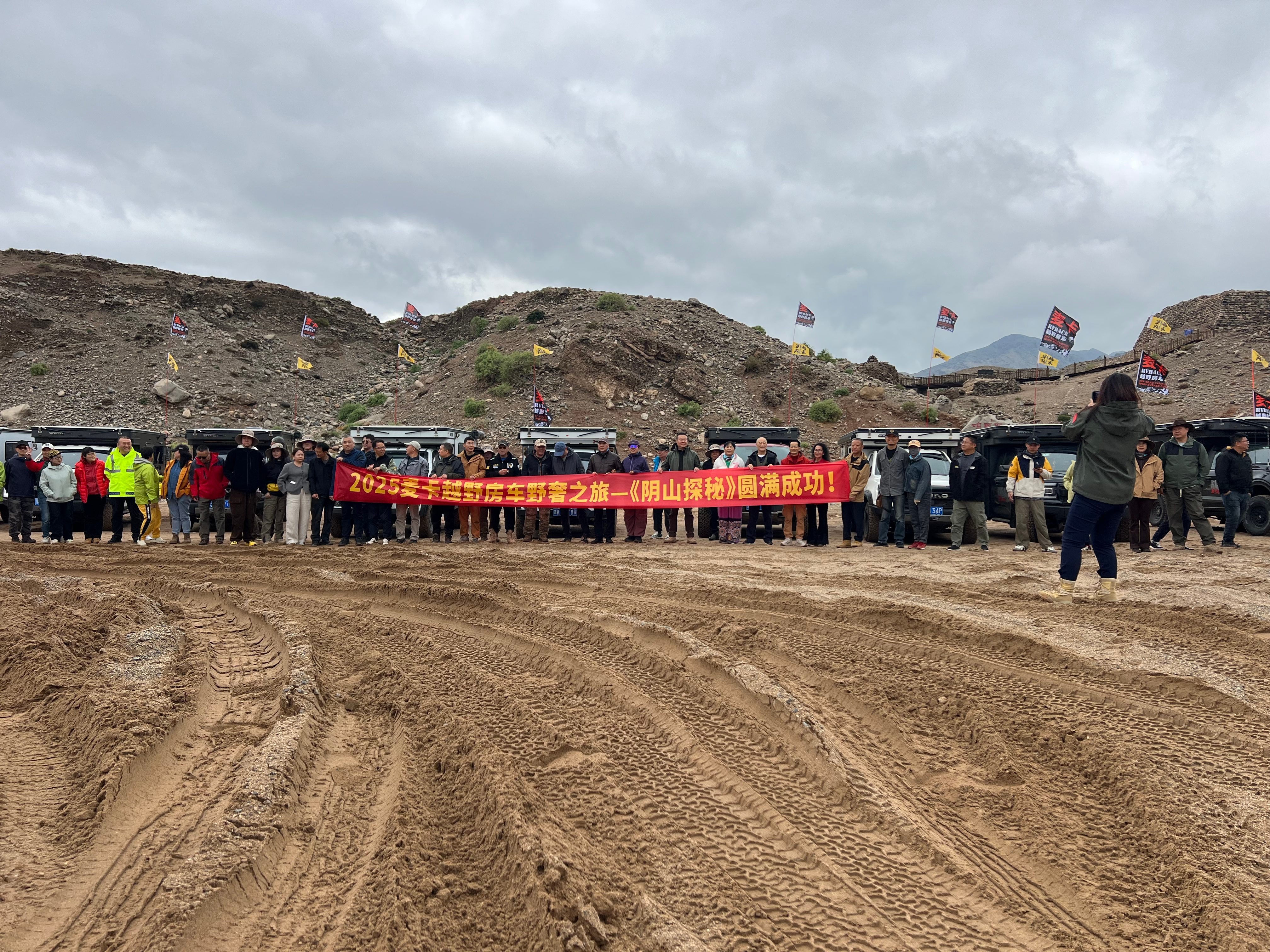 微信图片_20250528150917