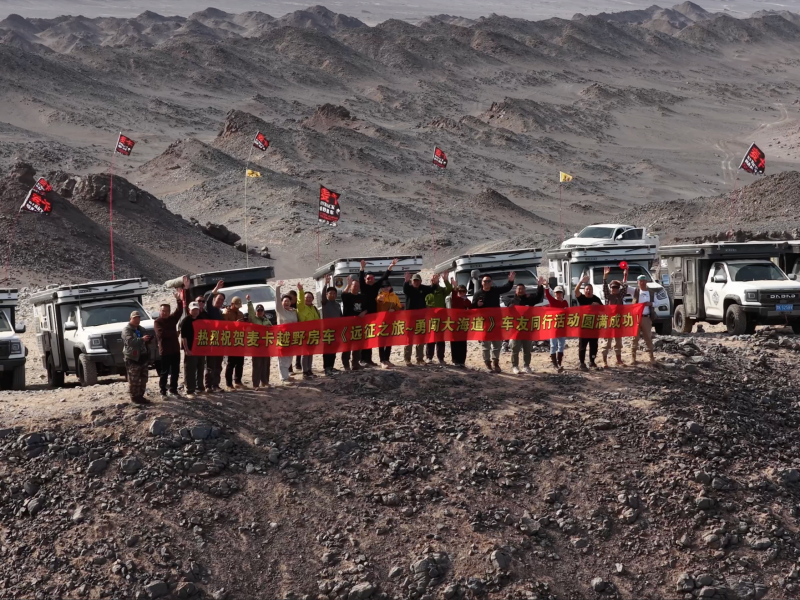 微信图片_20251017145344_827_1476_副本