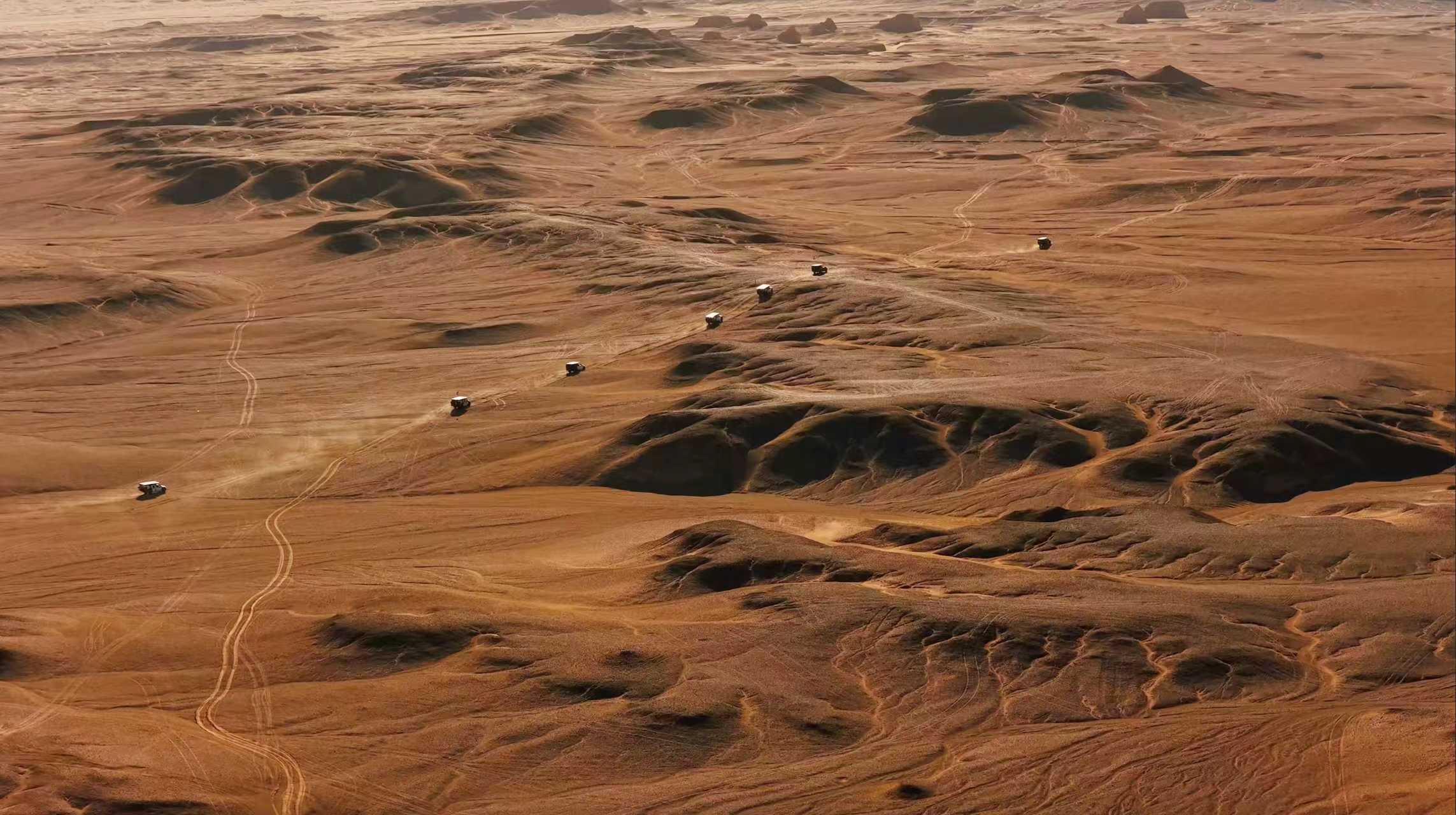 微信图片_20251017144651_774_1476