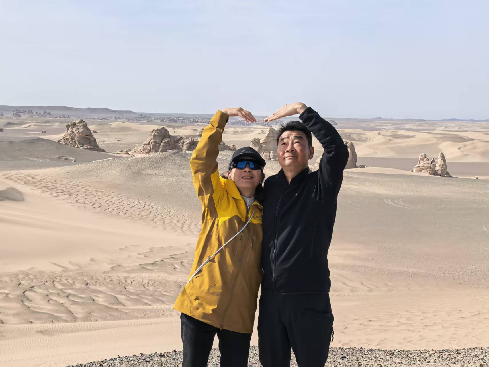 微信图片_20251008224428_273_1476